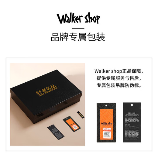 Walker Shop high-end brand men's clothing [high-quality cotton fabric] spring and autumn casual pants straight pants for men loose large-size summer trousers royal blue [summer style] thin style + exclusive gift box XL recommendation [145-160Jin [Jin equals 0.5 kg]]