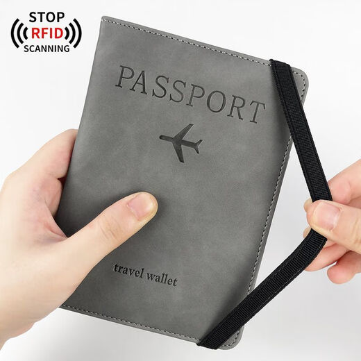柏潮防盗刷绑带卡包RFID出国护照包套证件夹多功能passport男 黑色 RFID 防扫描
