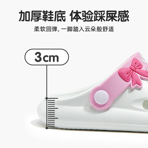 Barbie Kinderschuhe Mädchen Sandalen Badezimmer Baotou Beach Pantoffers Loch Schuhe süßes Mädchen DA6810 Meter Weiß 20