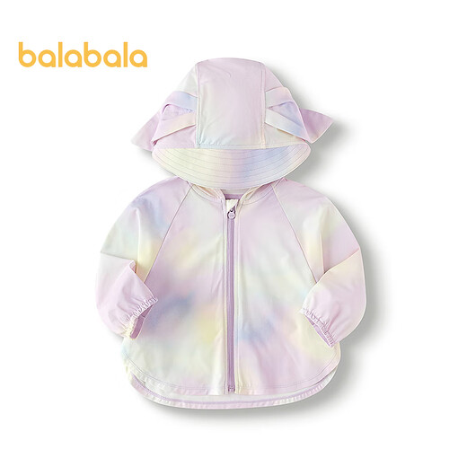 Balabala Summer Baby 2025 New Children's Sun Protection Clothing for Boys and Girls Hooded Loose Cute Breathable Children's Clothing Girls Jacket Red Tone 00366 120