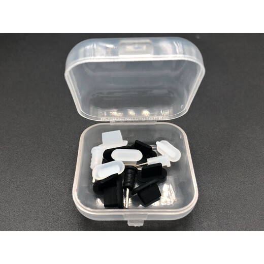 Danlan Apple 1213 iPhone11Promax Soft Silicon Dust Plug XR8 Ladeanschluss Netzwerk Plug [Schwarzer Ladestecker 1]
