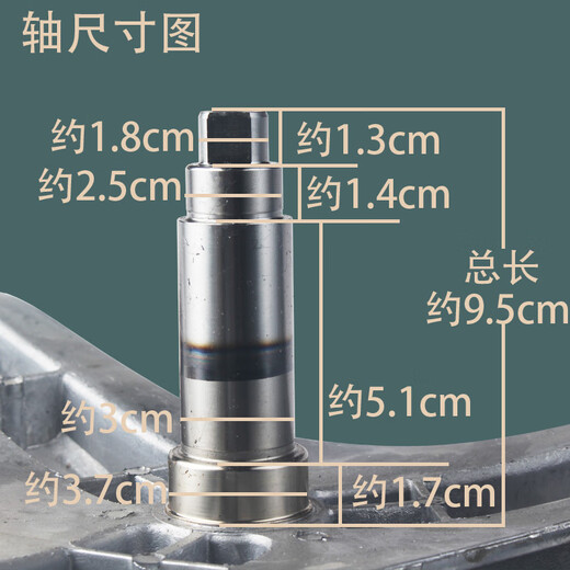无品牌适用于TCL滚筒洗衣机三脚架XQG70-FC102-F12101TP轴承油封 原装三脚架