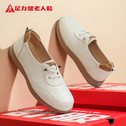 Chaussures de personnes âgées zulijiennes Chaussures en cuir décontractées en cuir doux en cuir souple