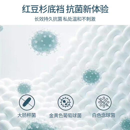 Langsha high waist belly-retracting underwear specializes in small belly postpartum hip lifting pants antibacterial bottom-end plastic buttocks hip lifting pants