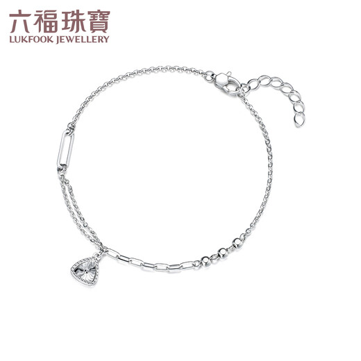 Lukfook Jewelry Platinum 950 Geometric Illusion Triangle Platinum Bracelet AB Chain Gift Price F63P0021DS 2.70g (including labor cost 321 yuan)