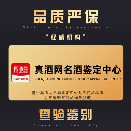 
Hennessy VSOP Cognac French original imported wine v 700ml 1000ml 1500ml Hennessy VSOP 1500mL 1 bottle
