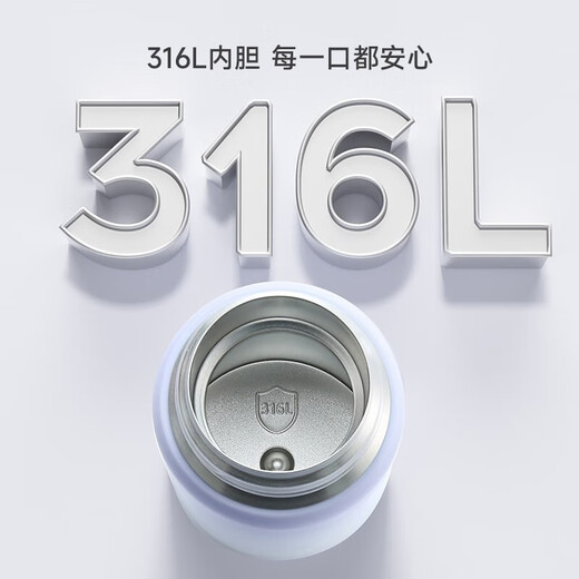 富光保温杯大容量轻量水杯男女学生316不锈钢车载弹盖杯年货礼品定制 渐变粉【316内胆+吸管盖】 500ml