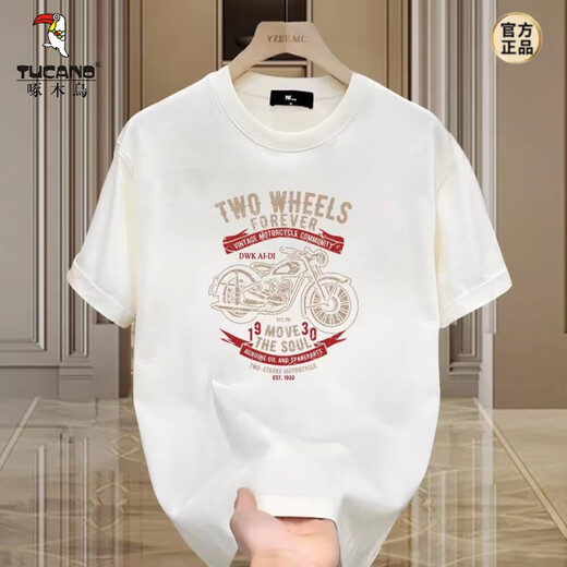 T-shirt à manches courtes en coton épais (Tucano) Coton épais à manches courtes à manches courtes pour hommes pour hommes 683 Bourgogne du cou