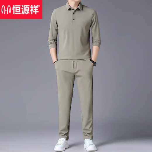 恒源祥休闲运动套装男商务高端运动时尚两件套春秋季男士长袖t恤两件套 9755卡其 2XL 180
