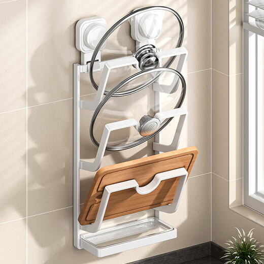 Yingdiao suction cup pot lid rack iron punch-free pot lid placer wall-mounted kitchen storage rack multi-functional cutting board rack space gray-pot lid rack 3 layers