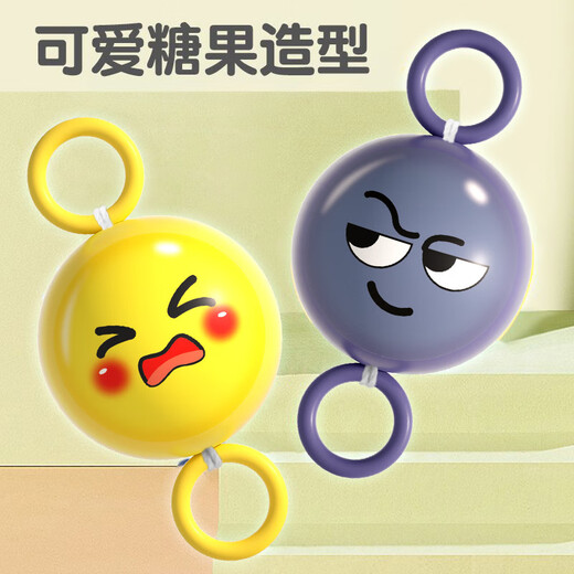 焱蜀8090后怀旧儿童拉哨球玩具拉绳旋转飞轮发光溜溜球夜市摆地摊 黄儿童益智小喇叭