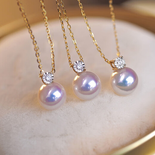 Floating Lotus Seawater Pearl Pendant Necklace Princess Style Diamond Clavicle Chain Heavenly Lady Grade Diamond Style 1 without Chain 9-9 Points 5mm