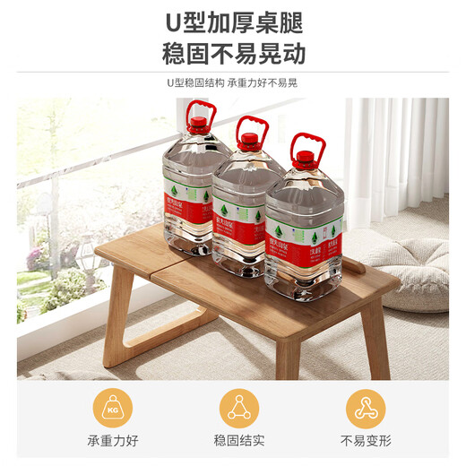 Aoki Yipin Bay Window Table Foldable Solid Wood Small Table Coffee Table Computer Table Japanese Balcony Desk Household Small Tea Table Practical Full Rubber Wood-Desktop Adjustable Cherry Wood Color 60.5*35*31.5