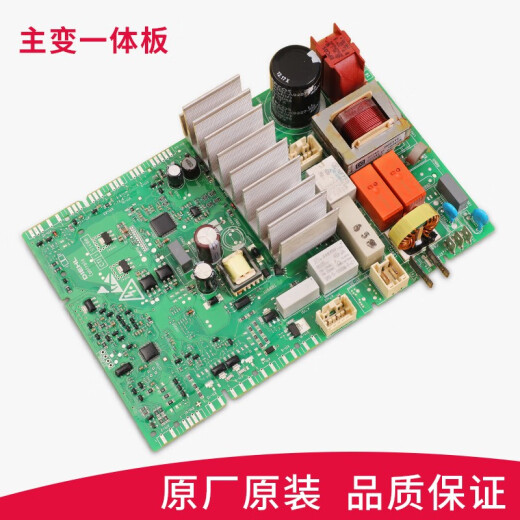 XMSJ es adecuado para la lavadora Siemens Drum IQ300 WM10N2C80W/WM10N0600W PLACA DE COMPUTADOR CLASE D N ° 8 9 NUEVA COMPUTADORA 4839-CJ