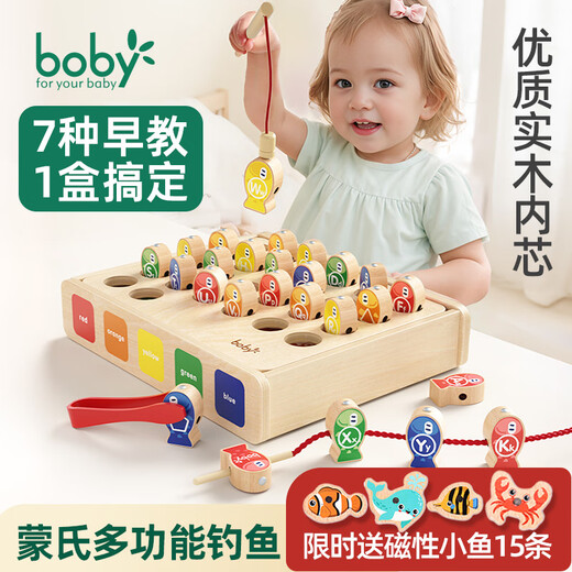 Boby Fishing Toys for Children âgés de 1 à 3 ans et demi Baby Toys 1-2 ans Education Education Boy Magnetic Fish