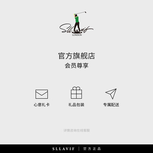 萨拉维夫（SLLAVIF）品牌高端短袖t恤男士夏季薄款时尚简约纯色上衣潮流休闲体恤男 YS9929驼色 S 165 推荐【90-110斤】