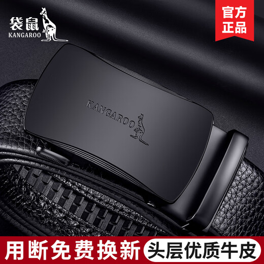 Kangaroo Belt Hen Men's 2024 Nuevo genuino cuero Automático Cinturón de hebilla Top capas para hombres Pantalones de piel de vaca Cinturón negro 6195 Hebilla de la aleación 110 cm