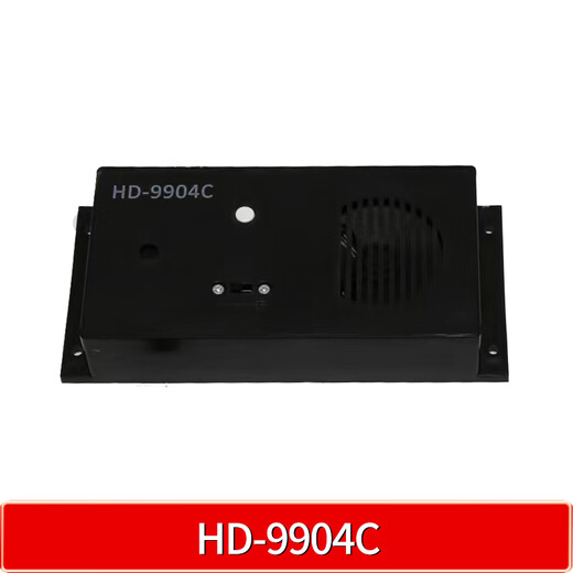 Kezhitu Giant Tongli Elevator Intercom HD-9901/9991/9902Y/9904CX/212GK/9900Z/412 HD-9902Y (es ist ein verbessertes Modell von 9902)
