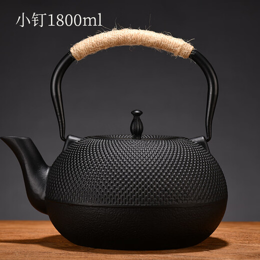 Fat Donglai same style iron teapot cast iron tea set kettle cast iron kettle retro tea brewing stove boiling teapot household Chinese style golden small kettle + filter 1 1200ml