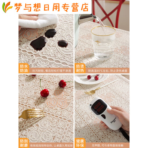 Pable de tela impermeable, a prueba de aceite, sin lavado y té anti-escaladero cubierta de tela de tela de mesa de comedor PVC Table de plástico rectangular Sentido de alta gama FR653 Pearlescent-Begonia 80*80cm