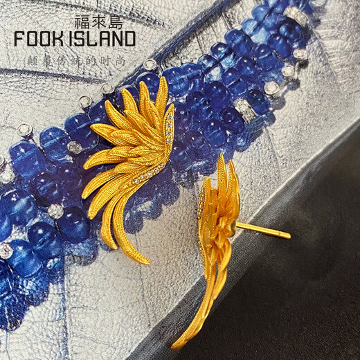Fulai Island [Élimination et personnalisation] Frais de travail: 1098 Yuan, environ 7,14g