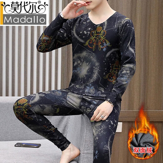 Modal Men's German Velvet Termal Setwear con camisa de base de vellón engrosada Beining Scarlet Fever Ropa y pantalones de otoño 9901 SET XL (115-125Jin [Jin es igual a 0.5 kg])