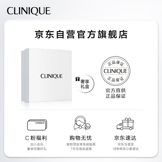 Clinique Mineral Water No. 1.0 Agua remitente de aceite 200ml Hidratación e hidratante Limpieza suave Productos de cuidado de la piel Regalo de cumpleaños