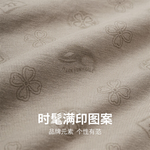 马克华菲【7A抑菌+防螨凉感】短袖T恤男25春夏清爽透气刺绣圆领时尚满印t 701卡其 3XL