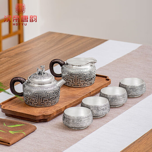 Emperador Tang Yun de Han Hdtyun Silver Pot de plata hecha a mano Silver Silver 999 Tetera en el hogar Sala de té Room Kung Fu Tapot Té Juego de té Utensilios de té UNA POTA Cuatro tazas Una taza común de 695G + Certificado