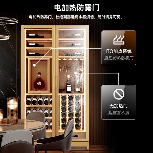 Qielong 808W red wine cabinet double-door constant temperature moisturizing ultra-thin insertable air-cooled frost-free compressor wine cabinet office home liquor and wine refrigerated display 808W obsidian black + beech wood shelf + stainless steel cabinet