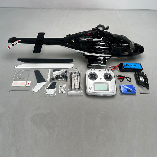 
Flying Wolf remote control simulated helicopter model aircraft, flight control GPS hovering back, 470L level, Big Flying Wolf RTF full set to fly