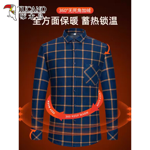 Woodpecker plus Fleece verdickte warme langärmelige Hemd für Herbst und Winter Neues warmes Plaid-Business-Hemd mittleren Alters und älterer Vater Herrenkleidung 1xm21/BN08-9906 [Hinzufügen von plus Fleece-Verdickung] 2xl