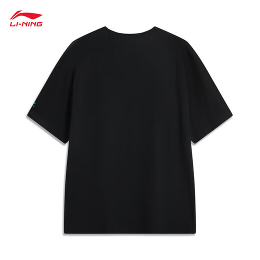 Li Ning Times Youth Group La misma camiseta de manga corta para los hombres, nuevos y versátiles de mangas de manga de verano para hombres, AHSV683