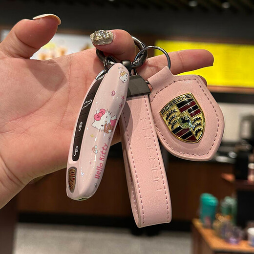 Popular para la llave de Porsche Cayenne Macan911 Paramela Taycan718 Cartoon Keychain Cover B Style Melody Single Shell + Leather Buckle + Shield Set