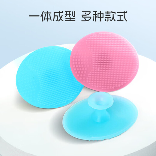 Dr. Ma Baby Shampoo Brush Silicone Baby Shampoo Artifact Baby Bath Brush Bath Shampoo Cleaning Massage Comb 3 Pack