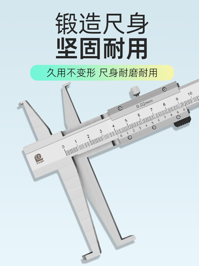 Guanglu Guilin open head double inner groove vernier caliper 18150mm vernier open flat head inner groove caliper Vernier open head double inner groove caliper 18-150