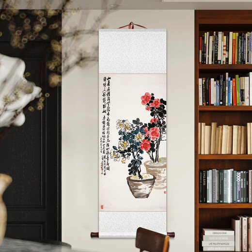 Begonia flower decoration painting Begonia apricot blossom pear flower scroll hanging painting New Chinese style ink flower bird decoration painting Living room book Overall size 25*100cm Milk white brocade silk + ZFL1365 begonia picture