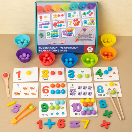 Xingtang Children's Early Education Toys Focus Hand-Eye Koordinationstraining Auswahl Perlen pflücken Perlen Baby Digital Montessori Number Operation pflücken Perlen + 210 Magnetpuzzle