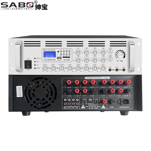 Shenbao SABO fixed voltage amplifier high power 2000w merged professional engineering conference Bluetooth recording 8-zone fever level 1000w campus broadcasting power system amplifier [PA-2000U] 2000w merged fixed voltage amplifier
