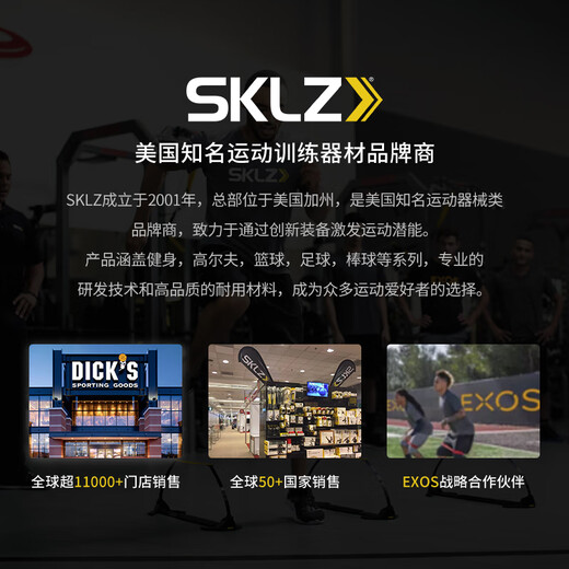 SKLZ sliding disc yoga Pilates core training leg and buttocks silent abdominal muscle sliding board home fitness equipment black and yellow model (with buckles/for indoor and outdoor use)