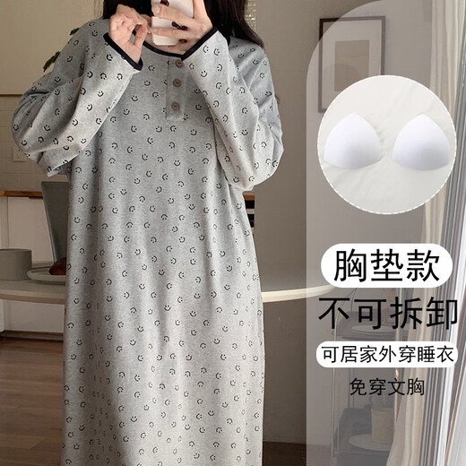 
Catman Spring, Autumn, Winter 2025 new long-sleeved women's nightgowns, pajamas with chest pads, can be worn outside home clothes 16857 without chest pads (recommended weight 80-100 Jin [Jin equals 0.5 kg]) M