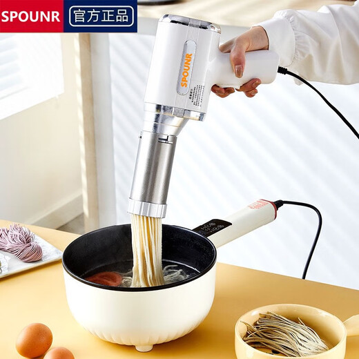 Su Xin noodle machine handheld home portable noodle gun fully automatic small electric noodle press. New handheld fully automatic noodle press top-end upgrade