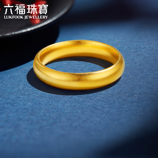 Lukfook Jewelry Gold Ring Loach Back Ancient Method Pure Gold Couple Gift Price F63G0024DS No. 15 - About 3.78g