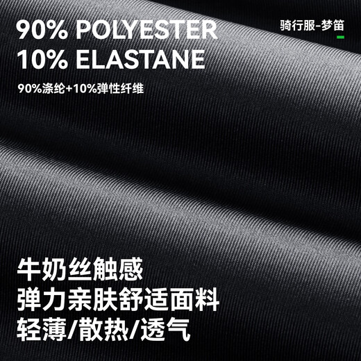 Rock Brothers Cycling Jersey Long Sleeve Top Spring and Summer Men's Cycling Sports Mountain Road Cycling Clothing Breathable and Quick-Drying Black and White XL