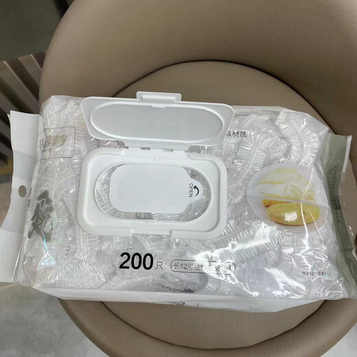 Xushan Scapular-3937 Frischwahrnehmungsabdeckung 200 Teile/Pack-Einweg-Plastikfolie-Set-Lebensmittel-Reste Kühlschrank und Küche 1 Pack 200 Stücke [Sperren Frischdurchmesser 10-28 cm]