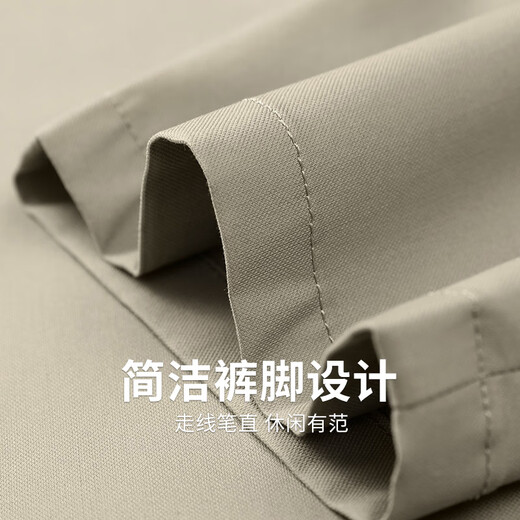 与狼共舞【抗皱竹纤维】弹力休闲裤男2025夏季新款易打理免烫亲肤长裤4025 卡其701 33