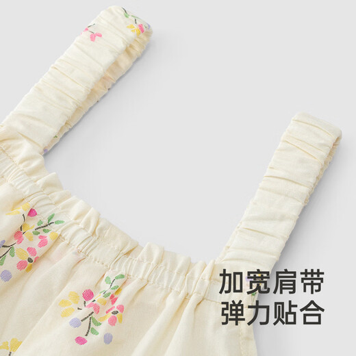 英氏【商场同款】儿童裤子夏季透气女童背带裤可爱碎花纯棉连体裤 黄油奶昔 90 cm