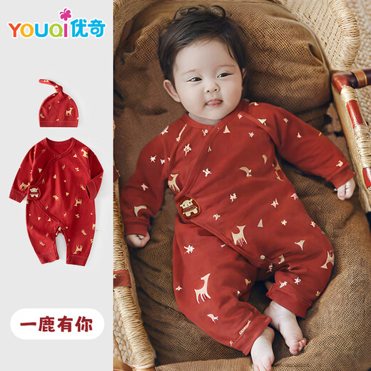 优奇新生儿大红色连体衣婴儿哈衣春秋纯棉初生和尚服爬服男女宝宝内衣