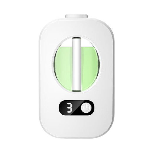 Joyoung Beauty Aromatherapy Indoor Birthday Gift Women's Air Freshener Home Bedroom Toilet Fragrance Aromatherapy Machine Essential Oil Essential Oil 3 Bottles Hilton Fragrance