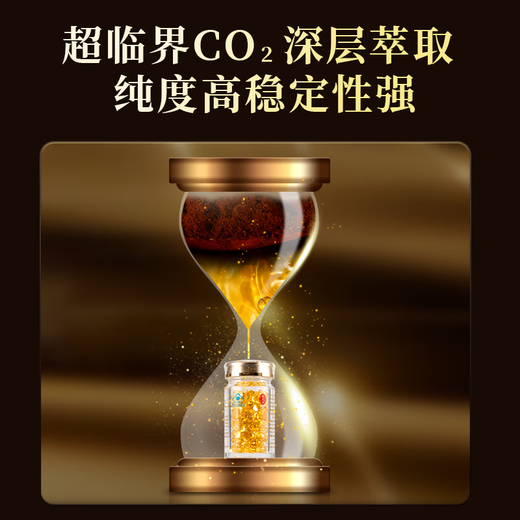 Lei Yun Shang Breaking Wall Ganoderma Lucidum Spore Oil Soft Capsules 100 Capsules Ganoderma Lucidum Spore Powder Extraction Supplements for middle-aged and elderly people [Buy 1 free 100g spore powder] 1 bottle in total